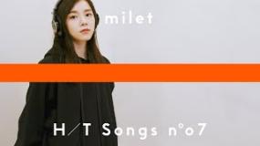 milet - inside you / THE HOME TAKE