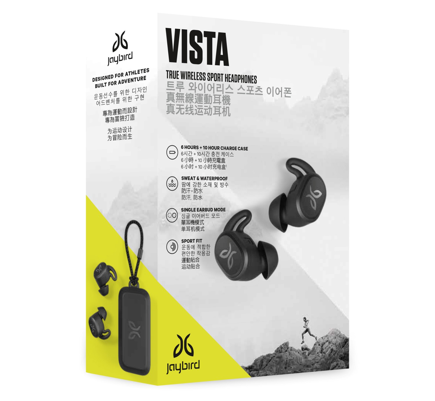 VISTA Sleeve Black AP 409 3D front.jpg