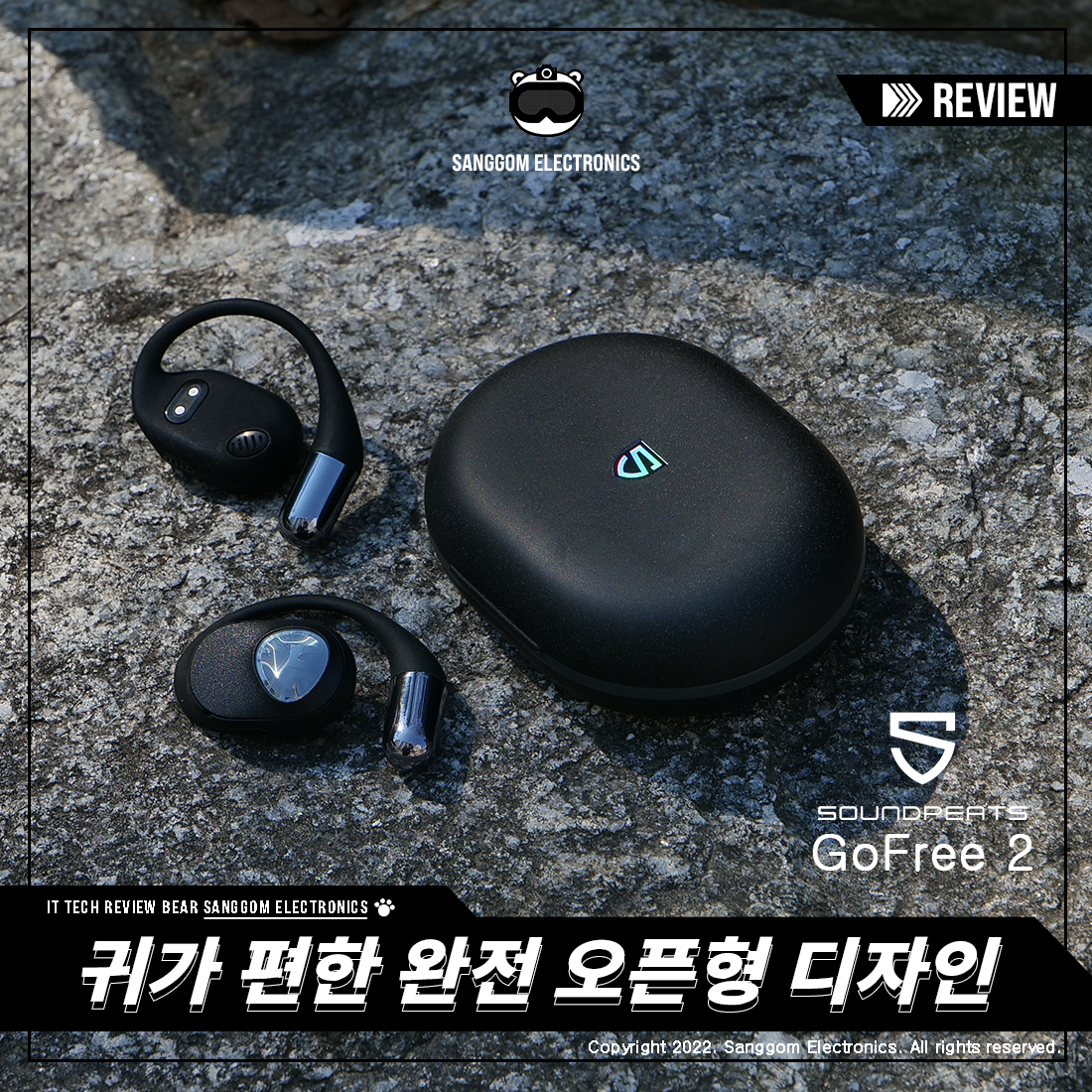 new 썸네일9.png