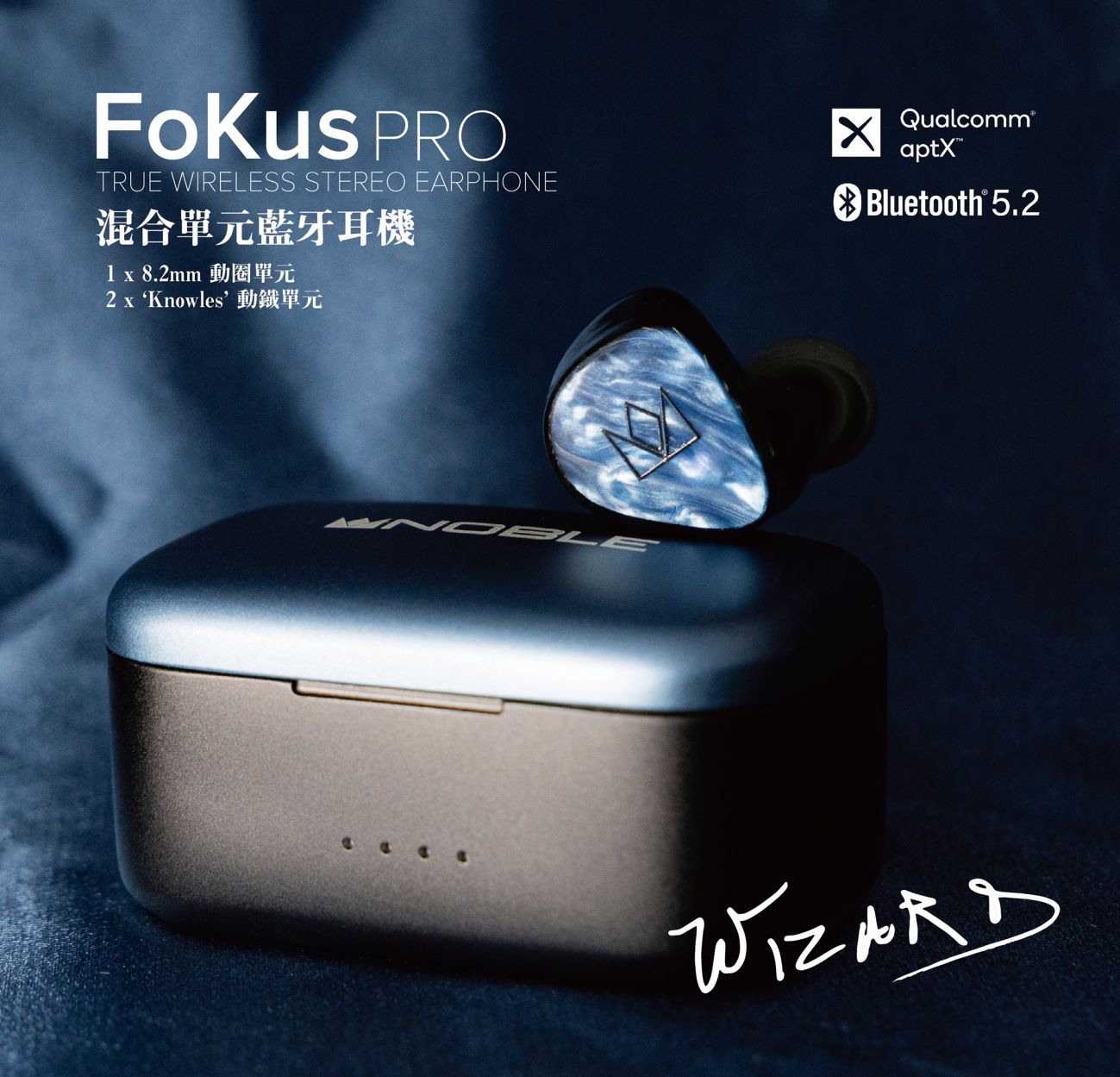 noble audio fokus pro 完全ワイヤレスイヤホン フォーカス-