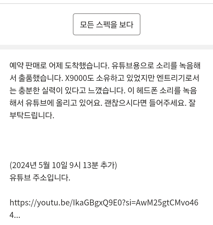 Screenshot_20240510_200616_Samsung Internet.png