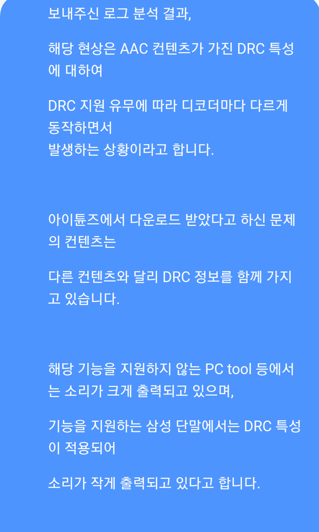 Screenshot_20230316_221047_Samsung Members.png