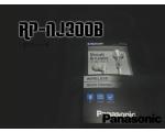 파나소닉의 소비자들과 다가가기 위한 시도, RP-NJ300B 블루투스 이어폰