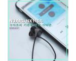누아르 NX110A, 기본기 좋은 이어폰