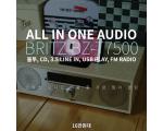 CD, BT, AUX, FM, 시계 기능 탑재의 올인원 오디오 브리츠 BZ-T7500