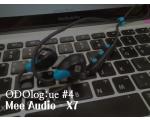 [AE4-리뷰] Mee Audio - X7