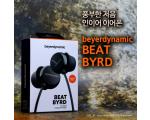 풍부한 저음 인이어 이어폰, beyerdynamic BEAT BYRD