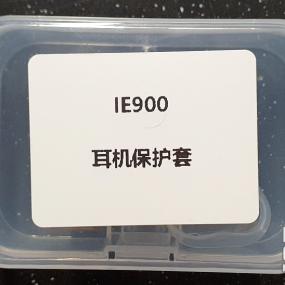 [사진] 젠하이저 IE900용 실리콘 보호 커버 개봉