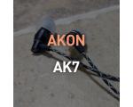 AKON(에이콘) AK7 커널형 이어폰 리뷰