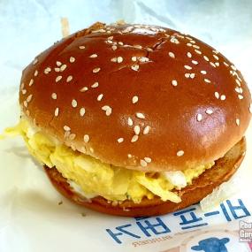 [사진] 88 서울 비프 버거... 으음... (폰편집)