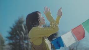 アイナ・ジ・エンド - 宝者 [Official Music Video]（TBS系 日曜劇場「さよならマエストロ～父と私のアパッシオナート～」主題歌）