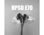 이어브릿지 HPSD E70