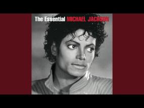 You are not alone - Michael Jackson (1995) 그가 세상을 떠난 날에.