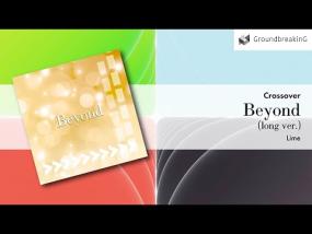 [BOFXVI] Lime - Beyond