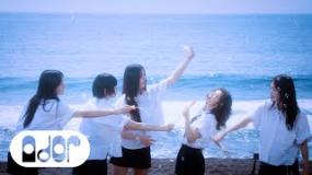 NewJeans (뉴진스) 'Bubble Gum' Official MV
