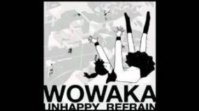 wowaka-僕のサイノウ