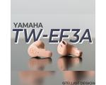 야마하 TW-EF3A 사용기 ::: 편하게 쓰는 오픈형 무선이어폰