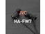 JVC HA-FW7, 저렴해진 가격으로 우드이어폰의 따듯함을 접하다