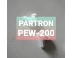 파트론 PWE-200 : 보다 대중적인!