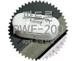 aptX 코덱 탑재된 파트론 PWE-200 무선 블루투스 5.0 이어폰