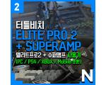 터틀비치 Elite Pro 2 + SuperAmp, 멀티플랫폼 지원 게이밍 헤드셋 (PC, PS4, XBOX. 닌텐도 스위치 지원)