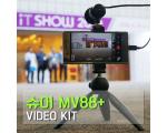 SHURE MV88+ VIDEO KIT 스마트폰 마이크 추천
