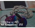 [AE2-리뷰] KZ Acoustics - ZST