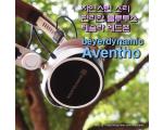 베이어다이나믹 아벤토 (Beyerdynamic Aventho), 자연스런 소리, 편리하고 멋진 온이어 블루투스 테슬라 헤드폰