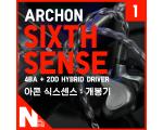 하이브리드 이어폰 아콘 식스센스 : (1) 개봉기 archon Sixth Sense (4BA+2DD)