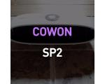 COWON(코원) SP2, 블루투스 스피커 리뷰