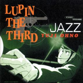 Yuji Ohno Trio - Lupin the third JAZZ