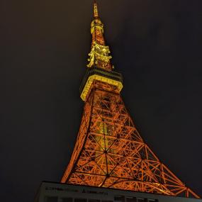 도쿄타워