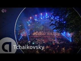 Tchaikovsky - Ouverture 1812 | Prinsengrachtconcert 2013