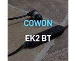 코원 EK2 BT 블루투스 이어폰 리뷰