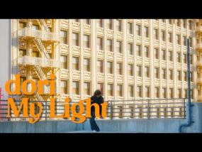 dori - My Light