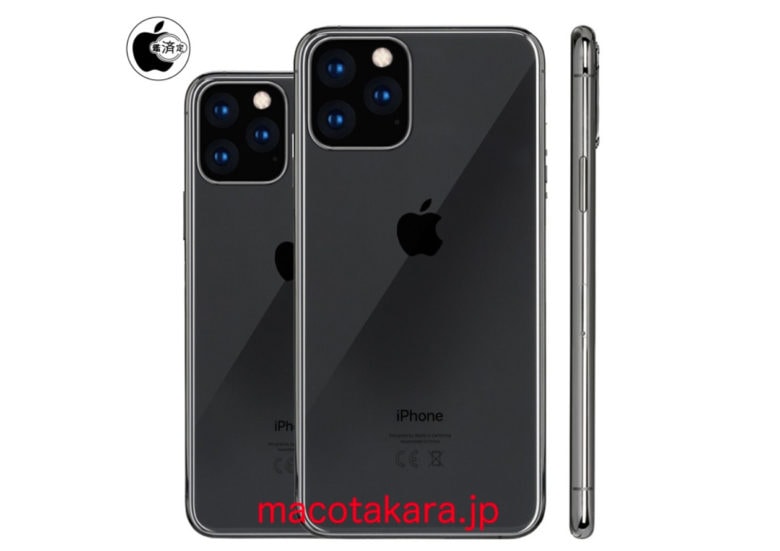 2019-iPhone-11-cameras-780x551.jpg